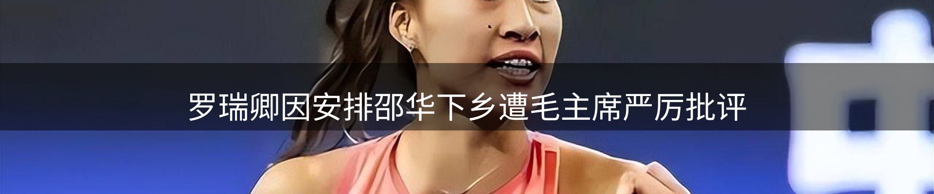品牌推荐